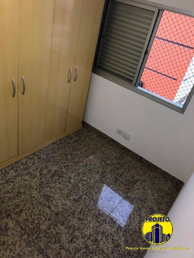 Apartamento, 2 quartos, 57 m² - Foto 2