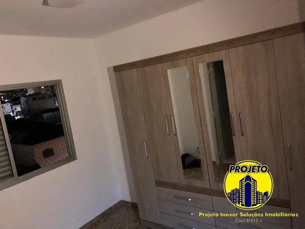 Apartamento, 2 quartos, 57 m² - Foto 15