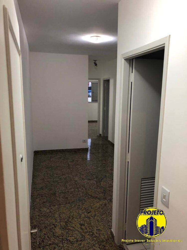 Apartamento, 2 quartos, 57 m² - Foto 12