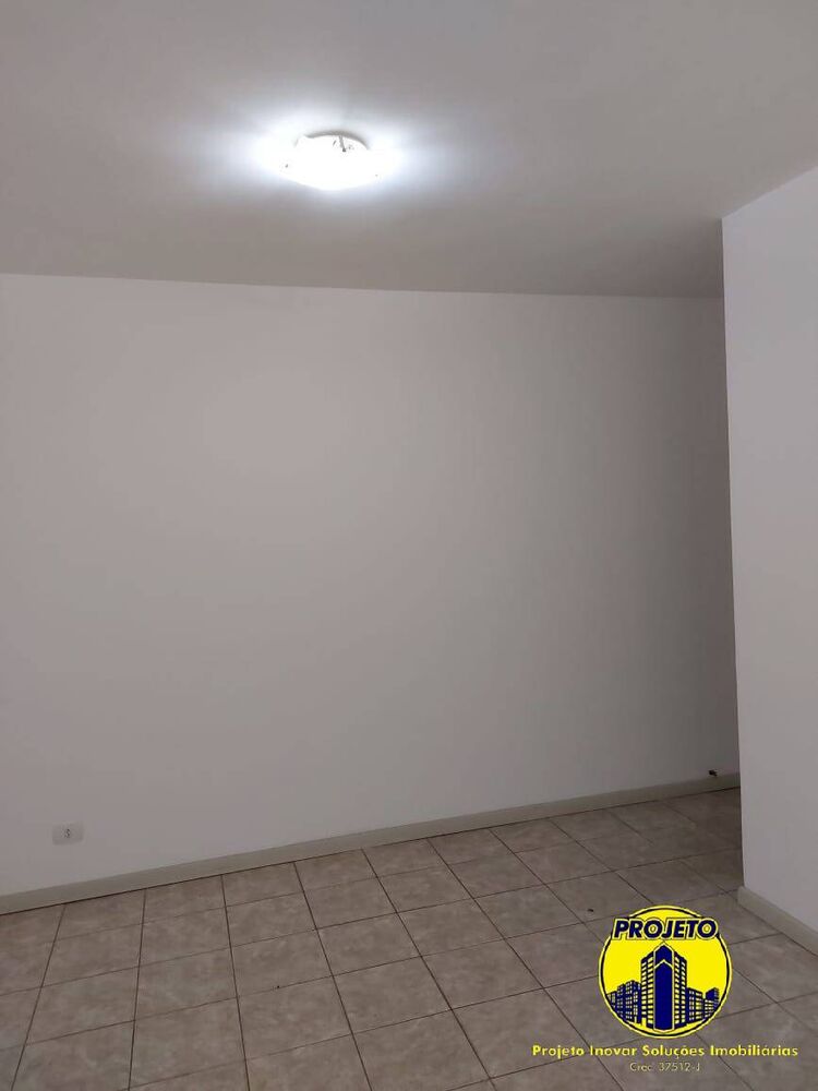 Apartamento para alugar com 2 quartos, 60m² - Foto 1