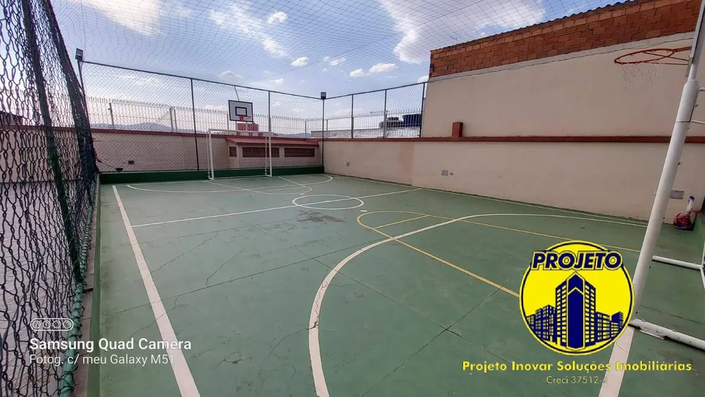 Apartamento, 2 quartos, 60 m² - Foto 17