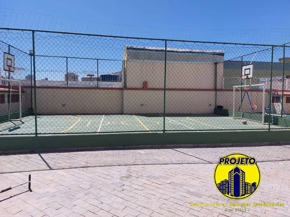Apartamento, 2 quartos, 60 m² - Foto 18