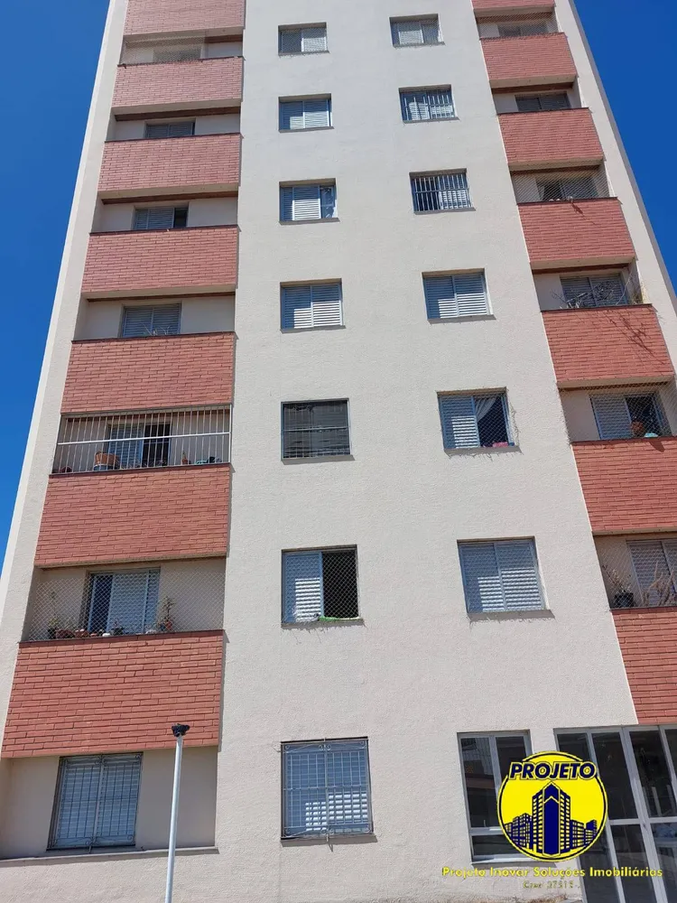 Apartamento, 2 quartos, 60 m² - Foto 1