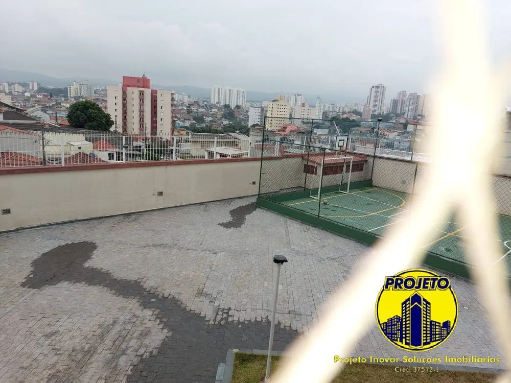 Apartamento, 2 quartos, 60 m² - Foto 15