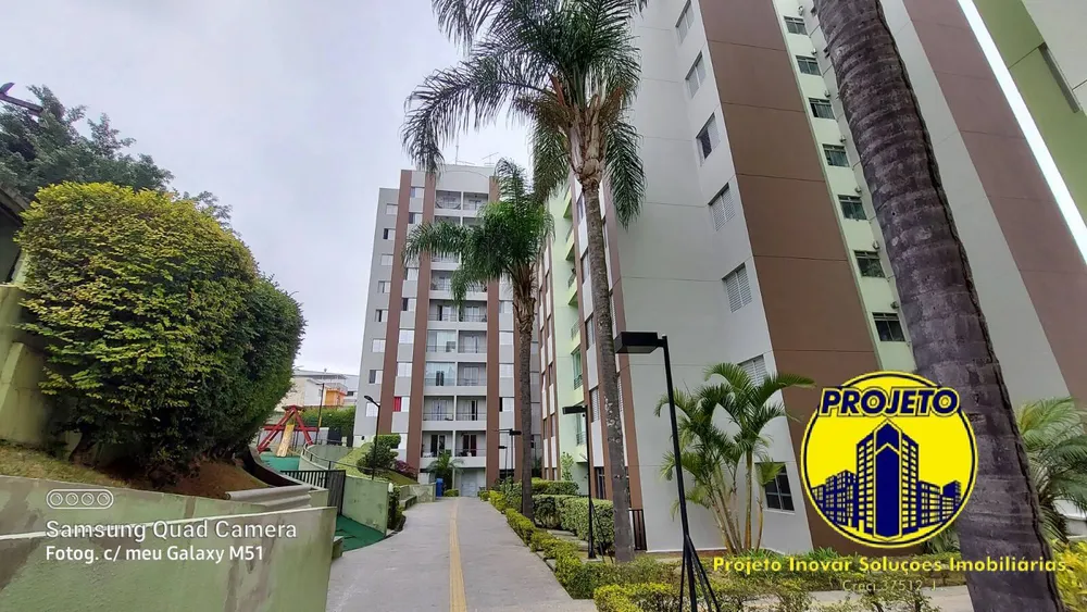 Apartamento, 2 quartos, 52 m² - Foto 1