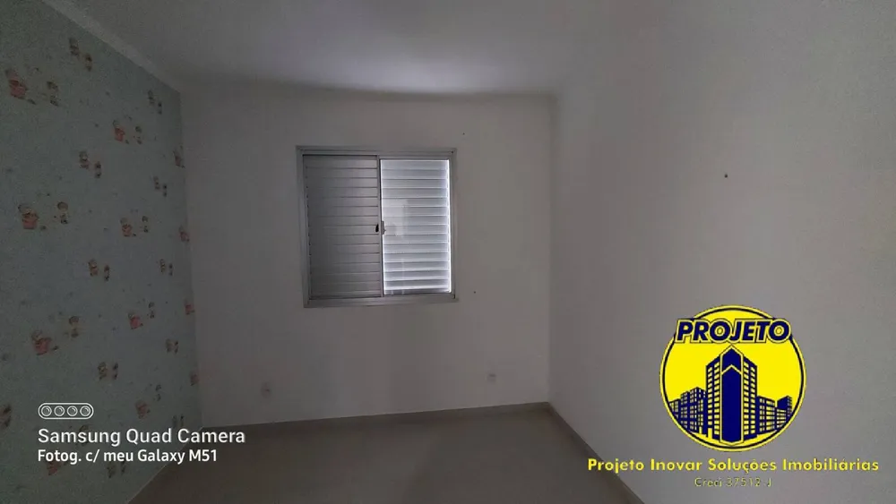 Apartamento, 2 quartos, 52 m² - Foto 7