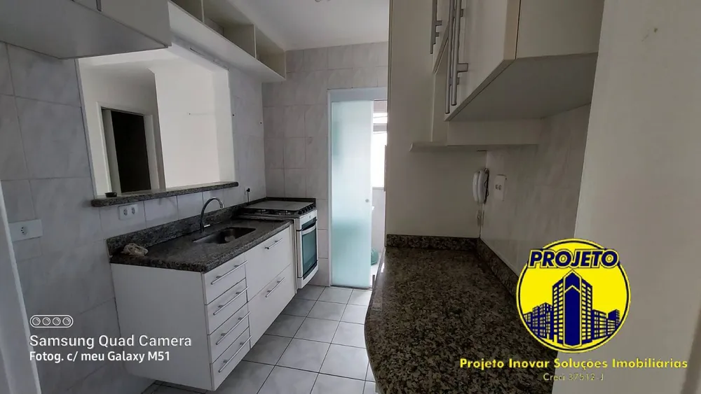 Apartamento, 2 quartos, 52 m² - Foto 5