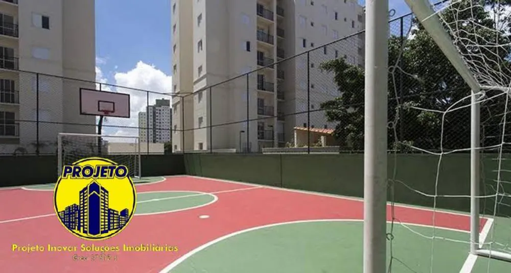 Apartamento, 2 quartos, 52 m² - Foto 1