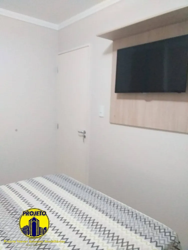 Apartamento, 2 quartos, 52 m² - Foto 3