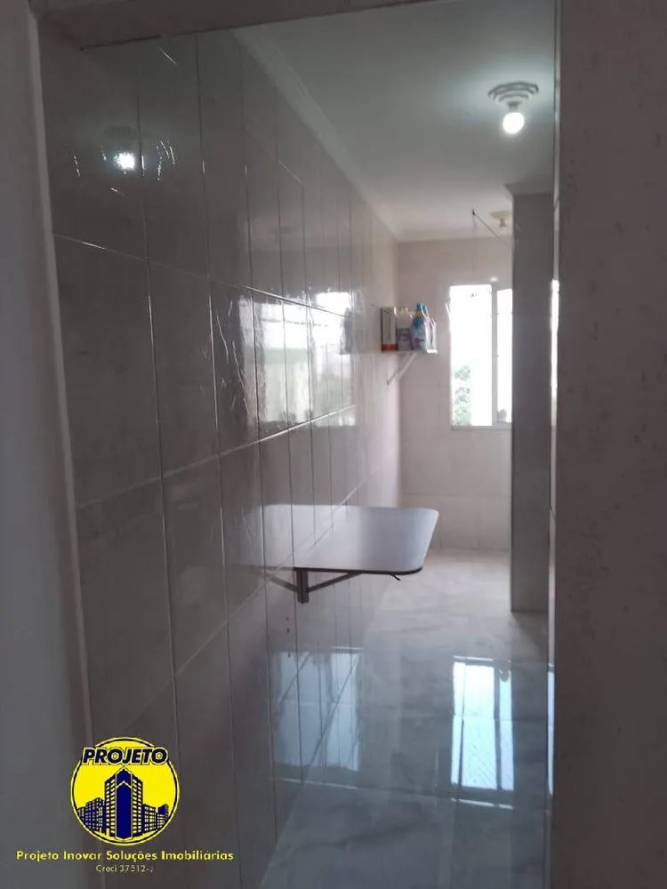 Apartamento, 2 quartos, 48 m² - Foto 12