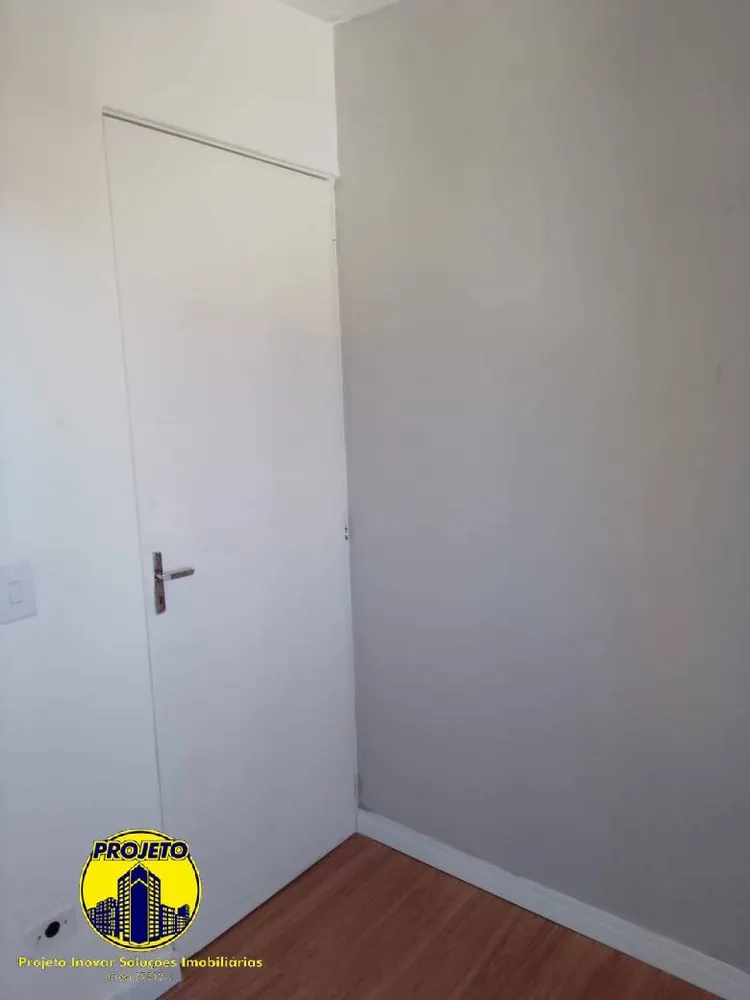 Apartamento, 2 quartos, 48 m² - Foto 2