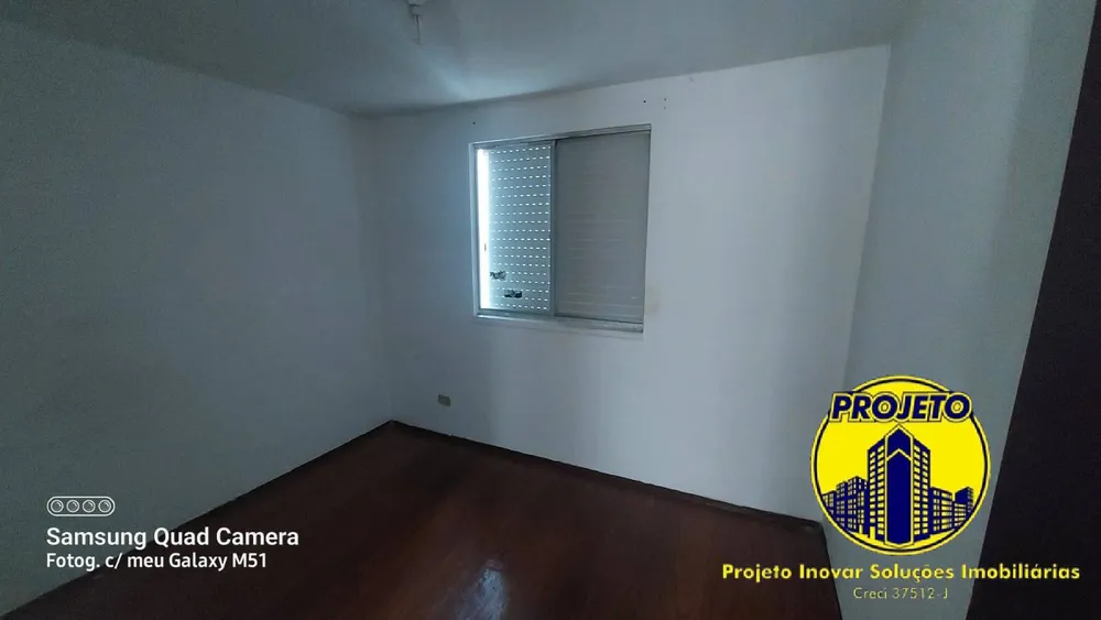 Apartamento, 2 quartos, 53 m² - Foto 3