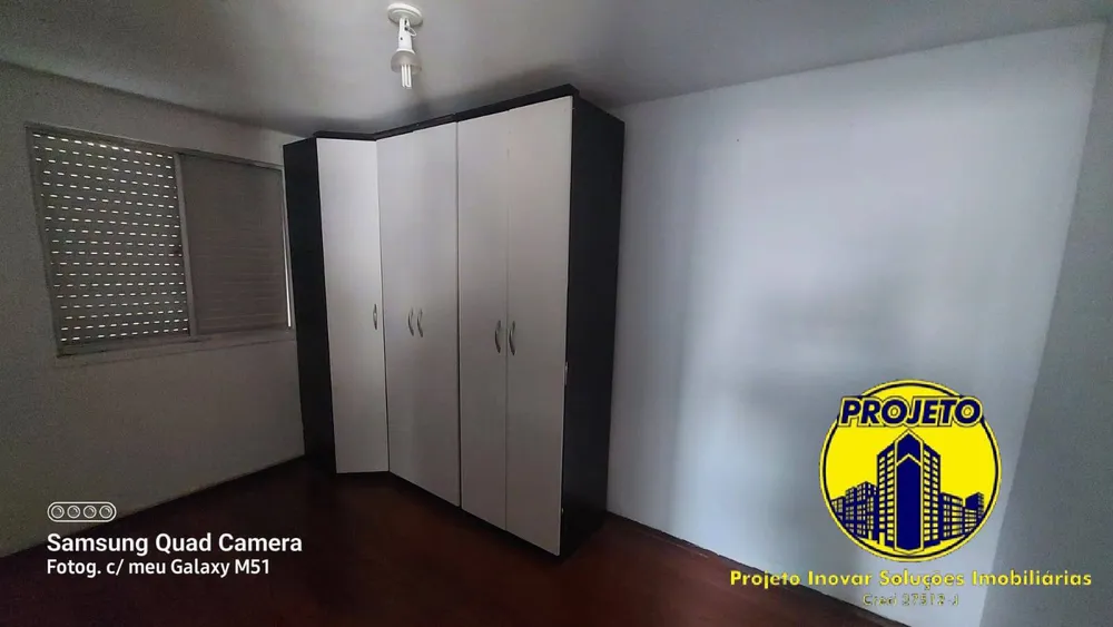 Apartamento, 2 quartos, 53 m² - Foto 2