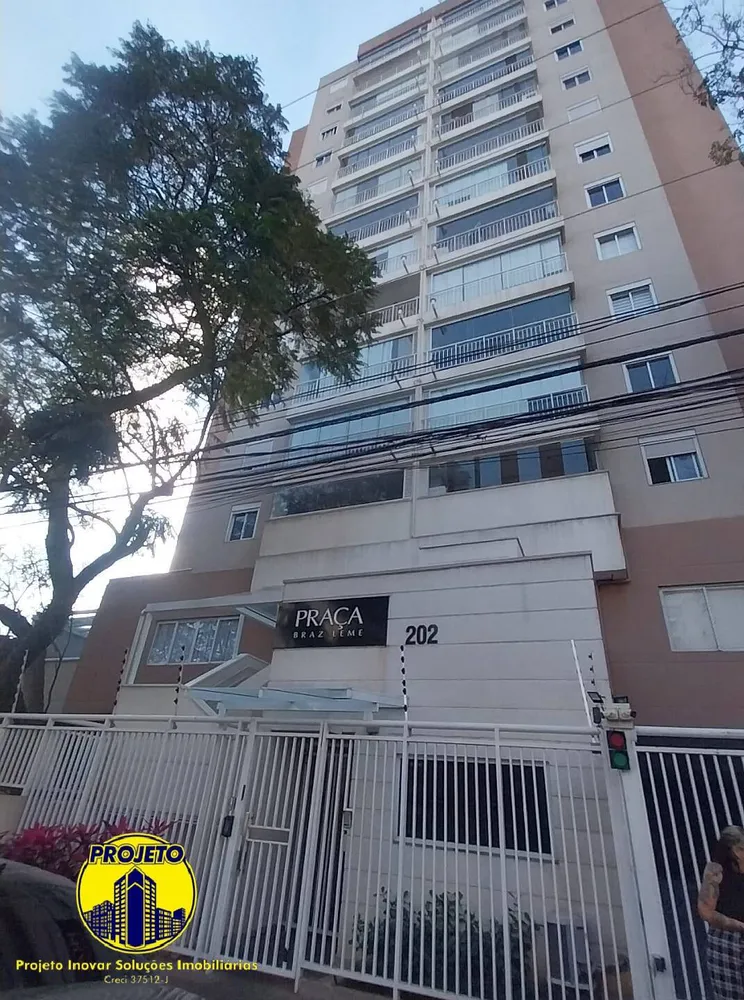 Apartamento, 2 quartos, 70 m² - Foto 6