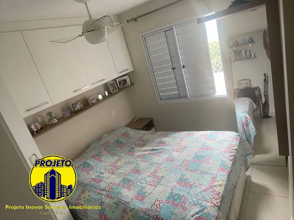 Apartamento, 2 quartos, 55 m² - Foto 1