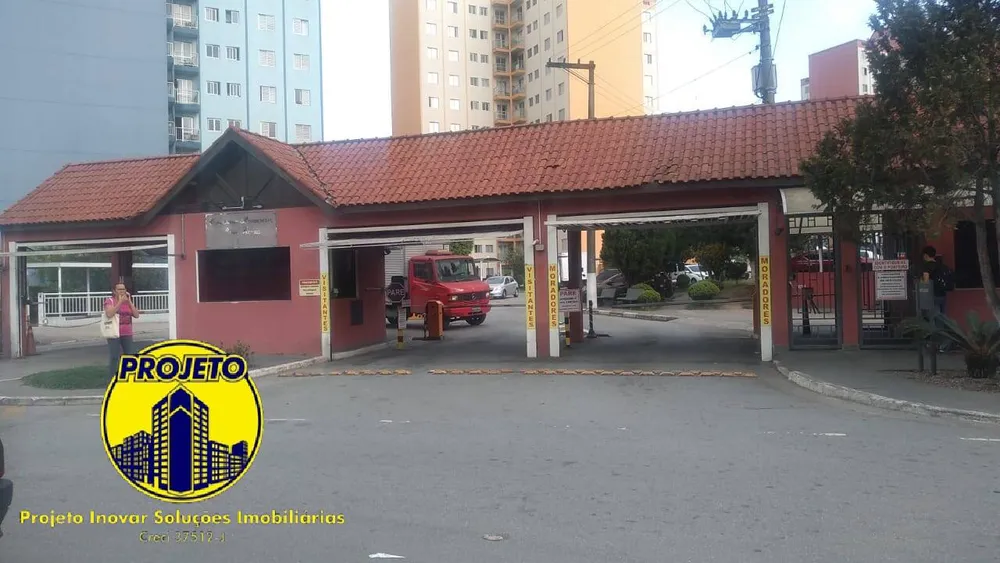Apartamento, 2 quartos, 62 m² - Foto 1
