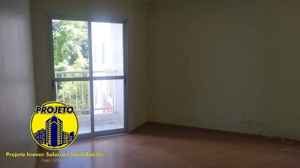 Apartamento, 2 quartos, 62 m² - Foto 1