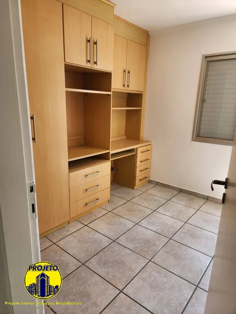 Apartamento, 2 quartos, 55 m² - Foto 8