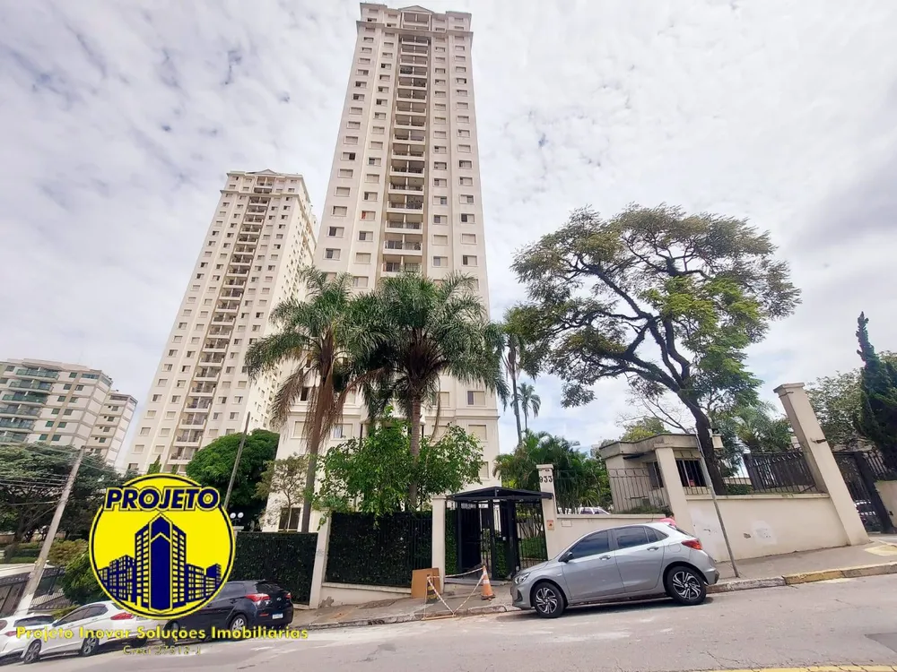 Apartamento, 2 quartos, 54 m² - Foto 1