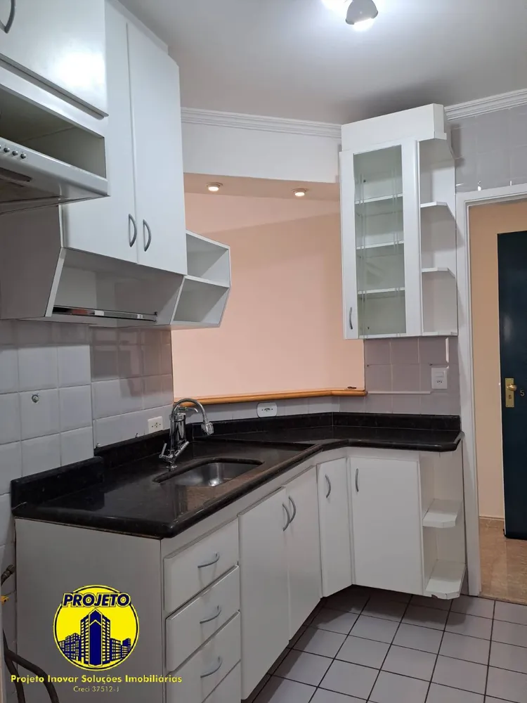 Apartamento, 2 quartos, 54 m² - Foto 2