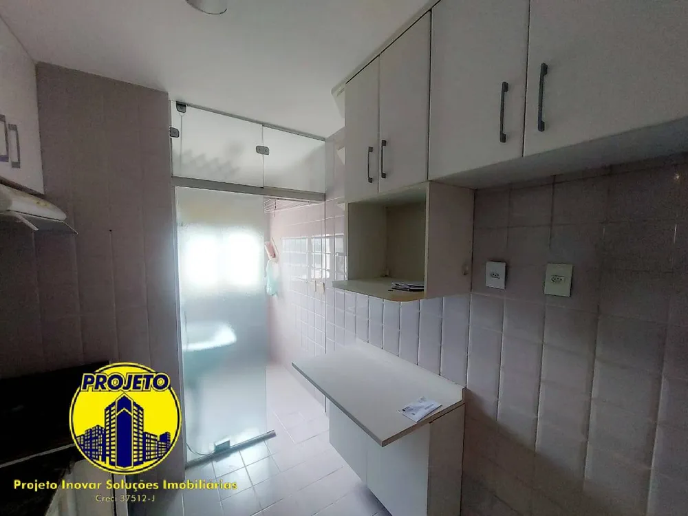 Apartamento, 2 quartos, 54 m² - Foto 4