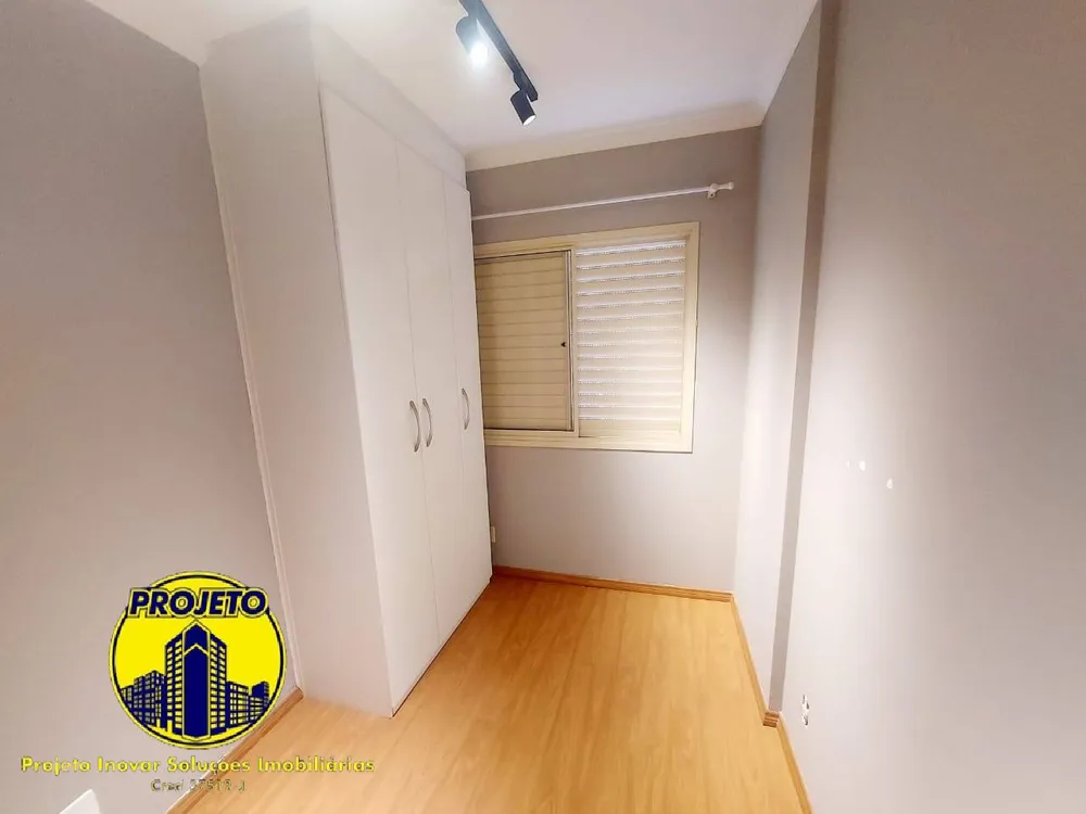 Apartamento, 2 quartos, 54 m² - Foto 7