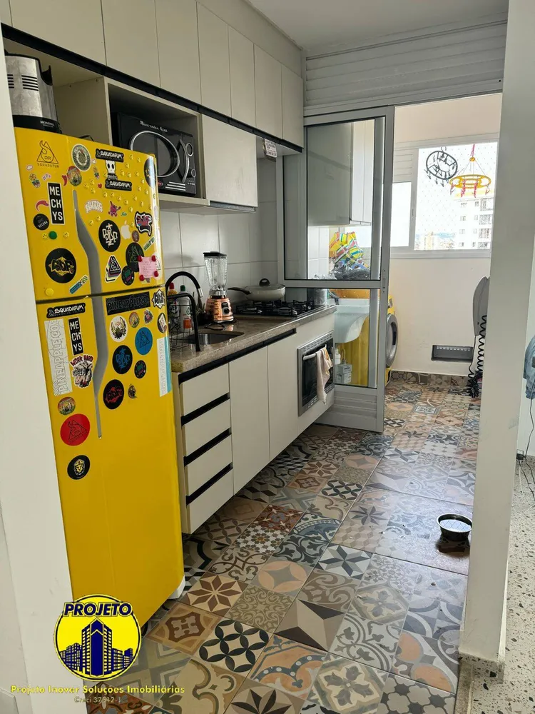 Apartamento, 2 quartos, 52 m² - Foto 4