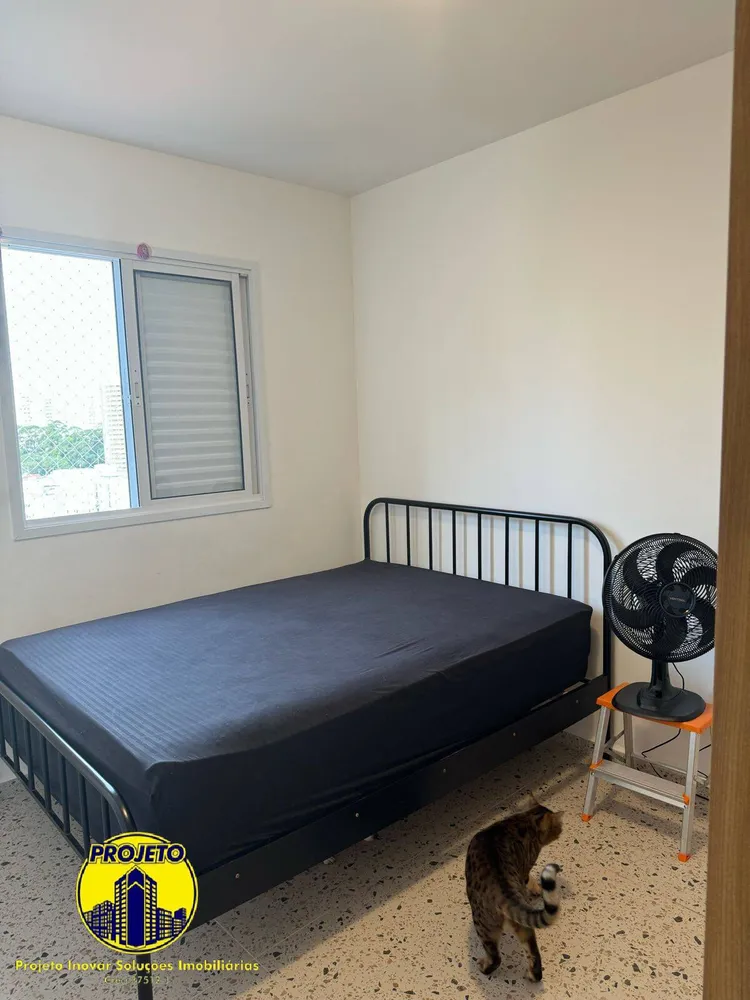 Apartamento, 2 quartos, 52 m² - Foto 6