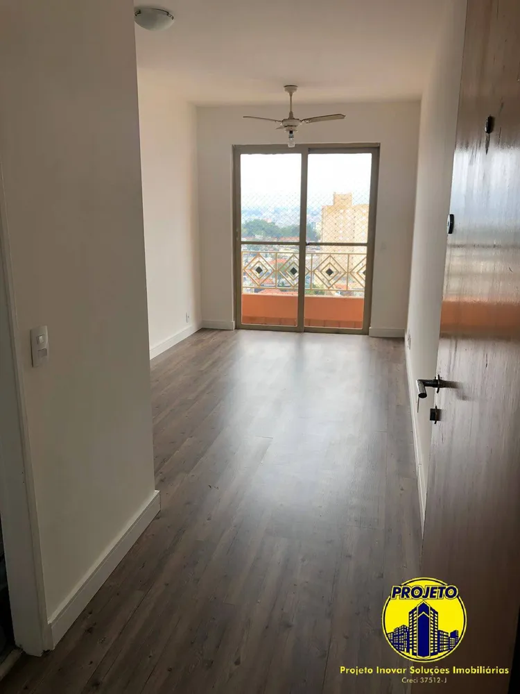 Apartamento, 2 quartos, 57 m² - Foto 1