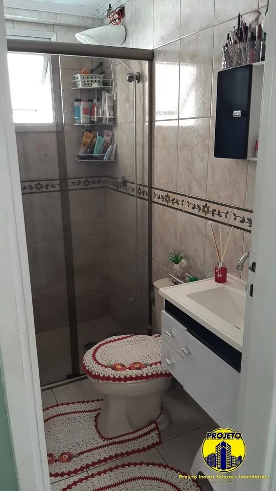 Apartamento, 2 quartos, 59 m² - Foto 2