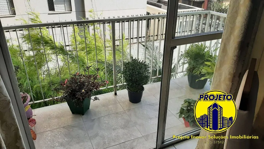 Apartamento, 2 quartos, 59 m² - Foto 3