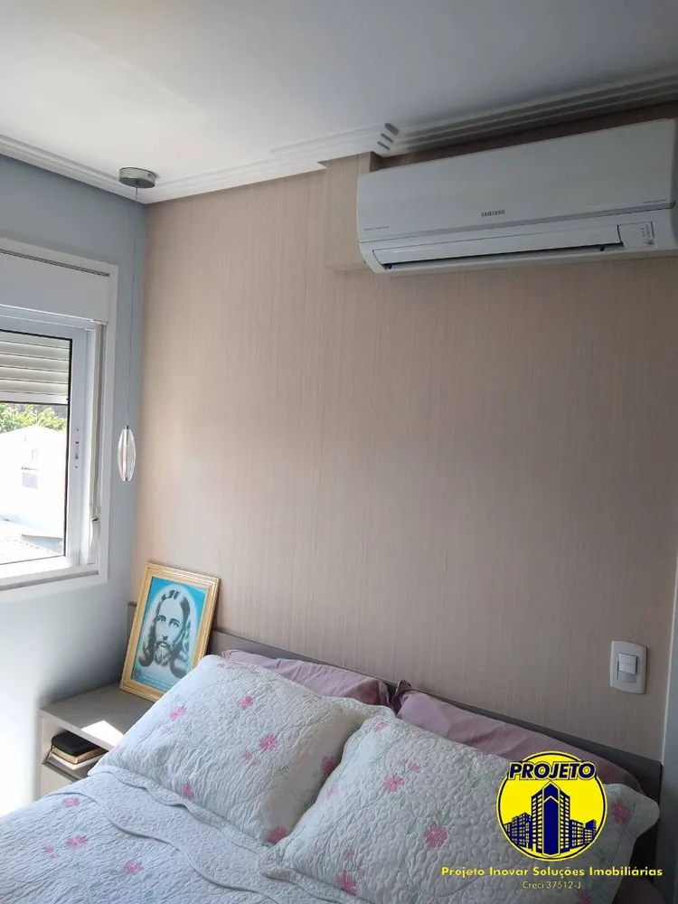 Apartamento, 2 quartos, 78 m² - Foto 14
