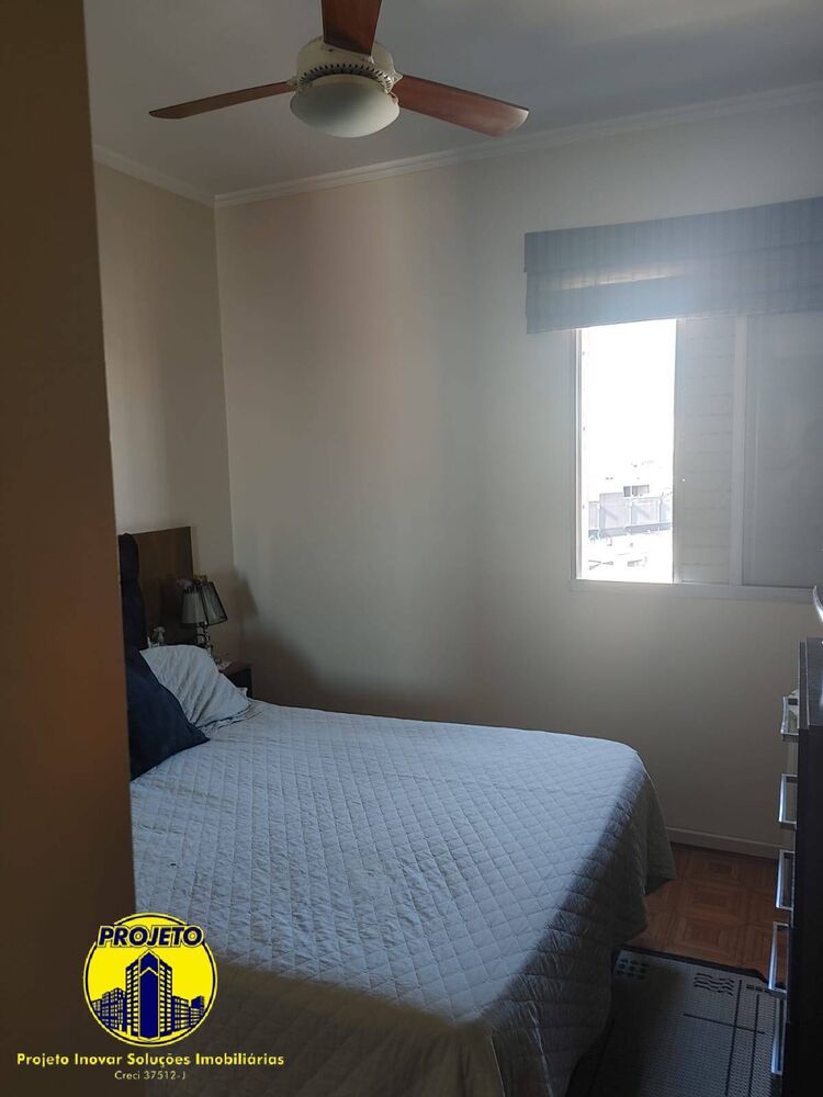 Apartamento, 3 quartos, 75 m² - Foto 4