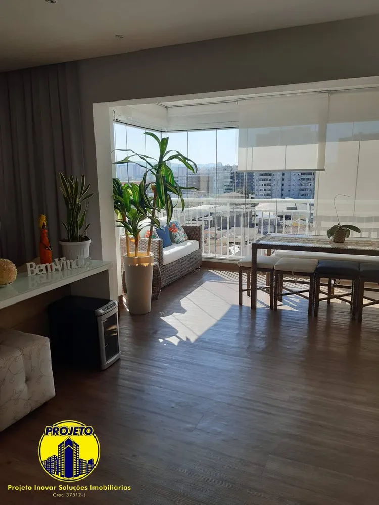 Apartamento, 3 quartos, 126 m² - Foto 1