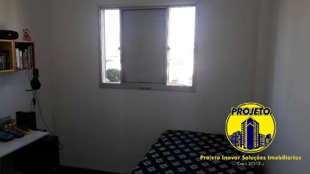 Apartamento, 2 quartos, 50 m² - Foto 12