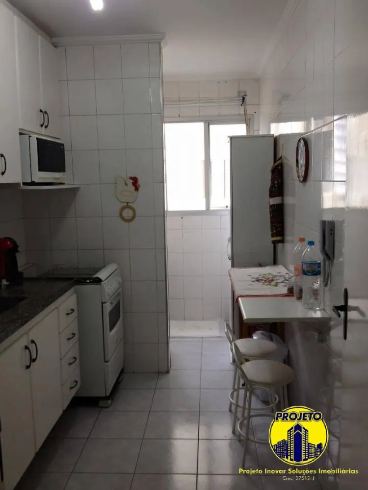 Apartamento, 2 quartos, 60 m² - Foto 13