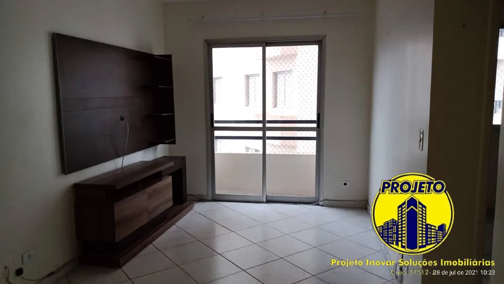 Apartamento, 2 quartos, 60 m² - Foto 5