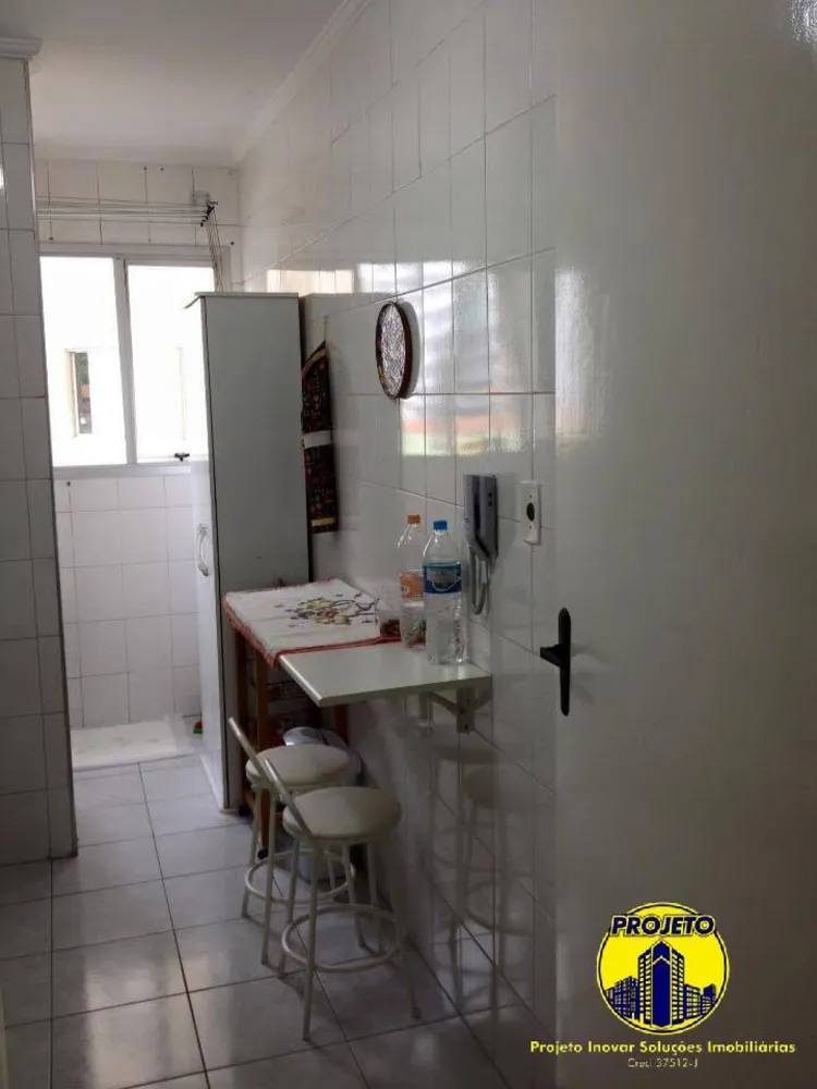 Apartamento, 2 quartos, 60 m² - Foto 11