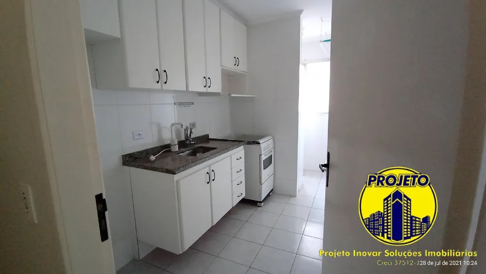 Apartamento, 2 quartos, 60 m² - Foto 9