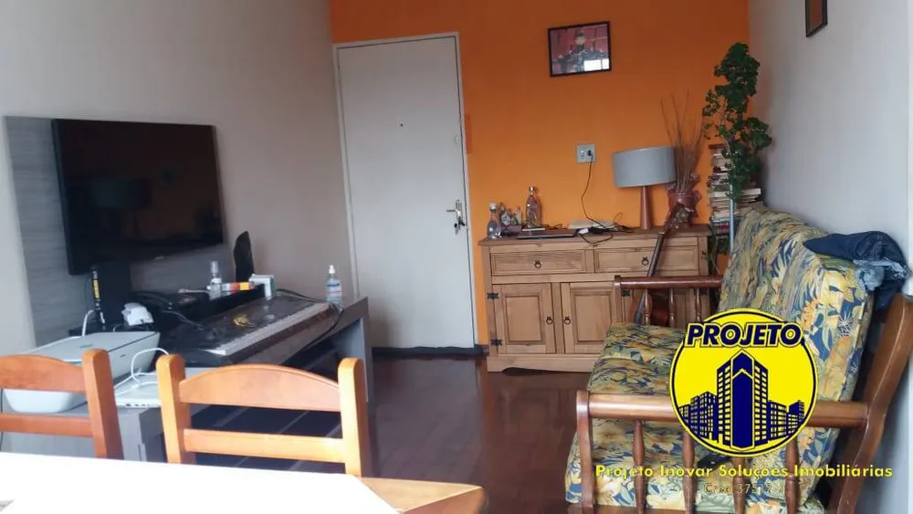 Apartamento, 2 quartos, 56 m² - Foto 1