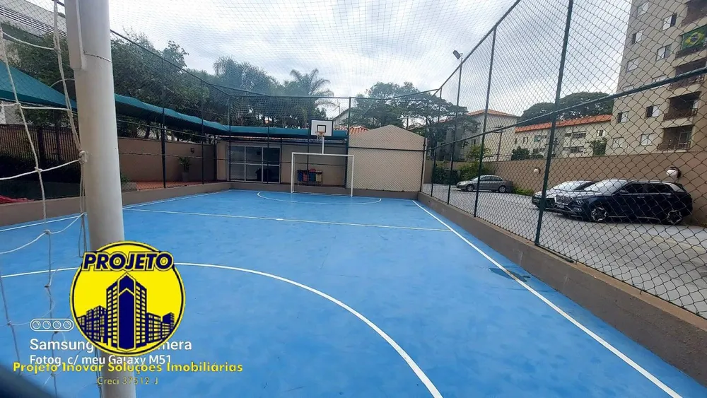 Apartamento, 2 quartos, 54 m² - Foto 12