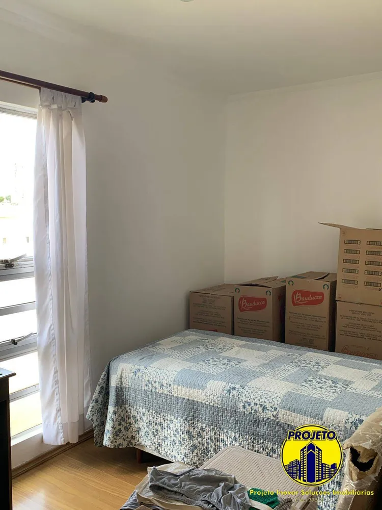 Apartamento, 2 quartos, 59 m² - Foto 5