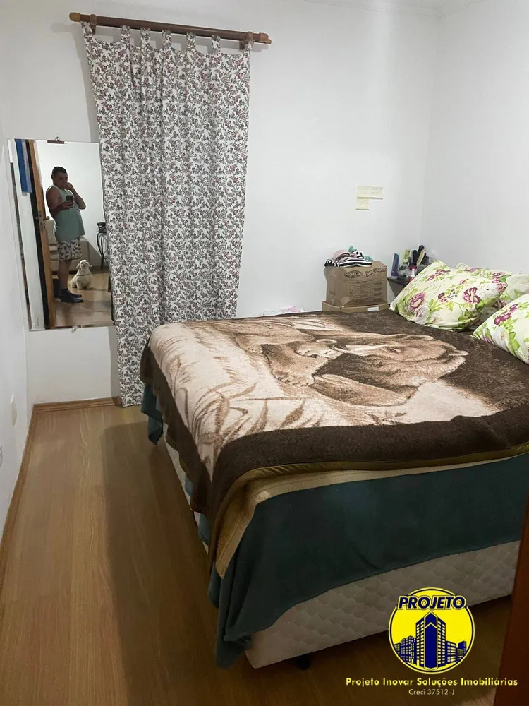 Apartamento, 2 quartos, 59 m² - Foto 6