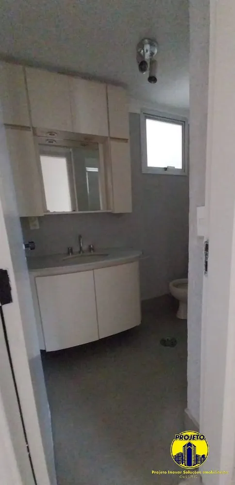 Apartamento, 3 quartos, 92 m² - Foto 1