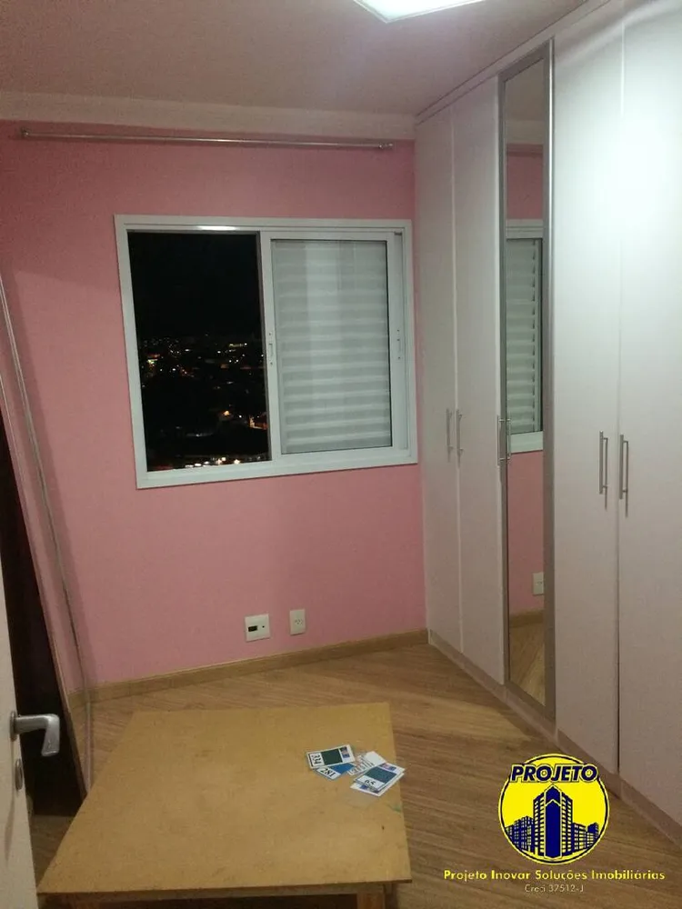 Apartamento, 3 quartos, 92 m² - Foto 10