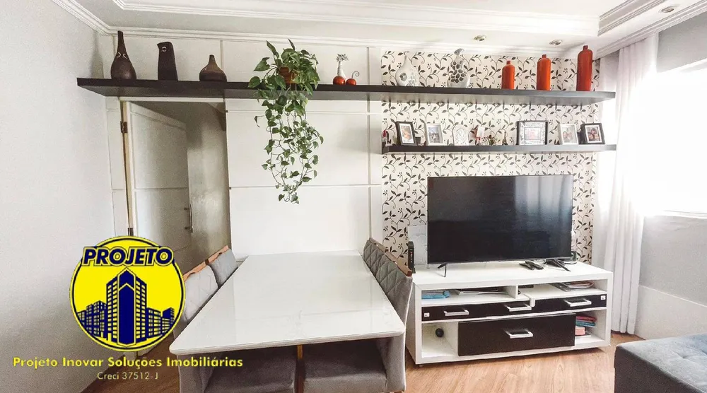 Apartamento, 2 quartos, 62 m² - Foto 1
