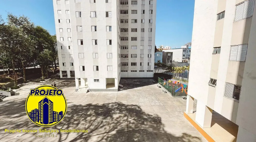 Apartamento, 2 quartos, 62 m² - Foto 12