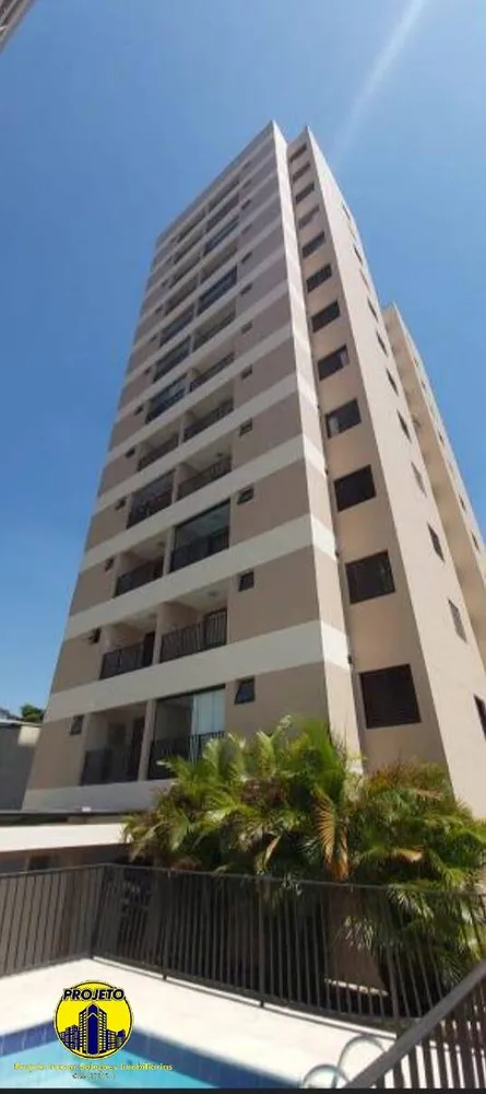 Apartamento, 2 quartos, 62 m² - Foto 1