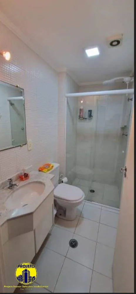 Apartamento, 2 quartos, 62 m² - Foto 5