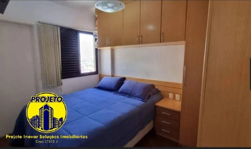Apartamento, 2 quartos, 62 m² - Foto 2